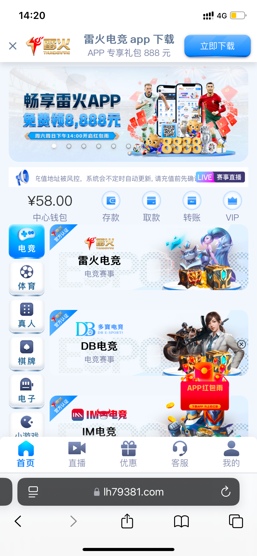 IMG_7281.png