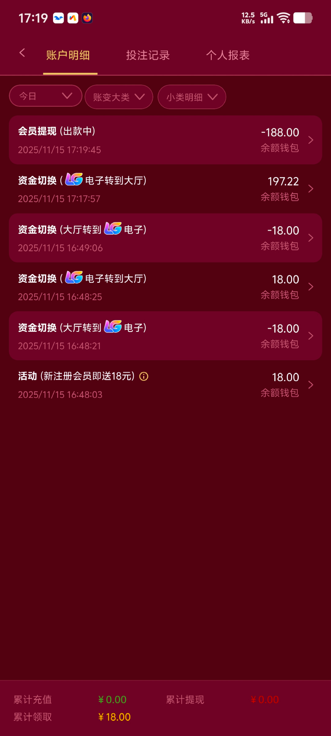 Screenshot_20251115_171951.jpg
