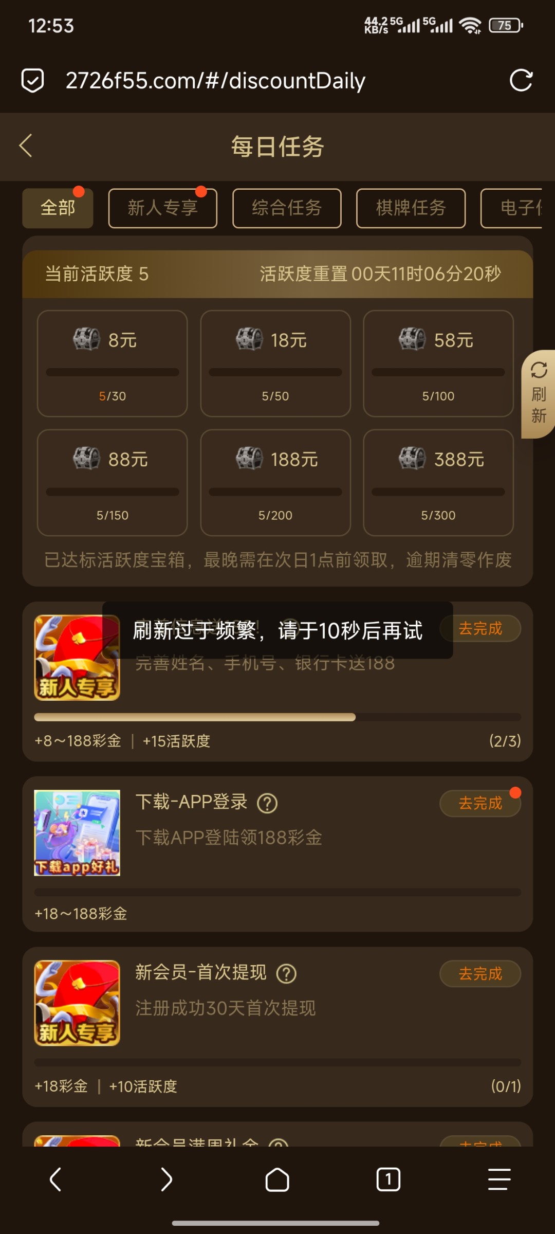 Screenshot_2025-11-13-12-53-37-635_mark.via.jpg