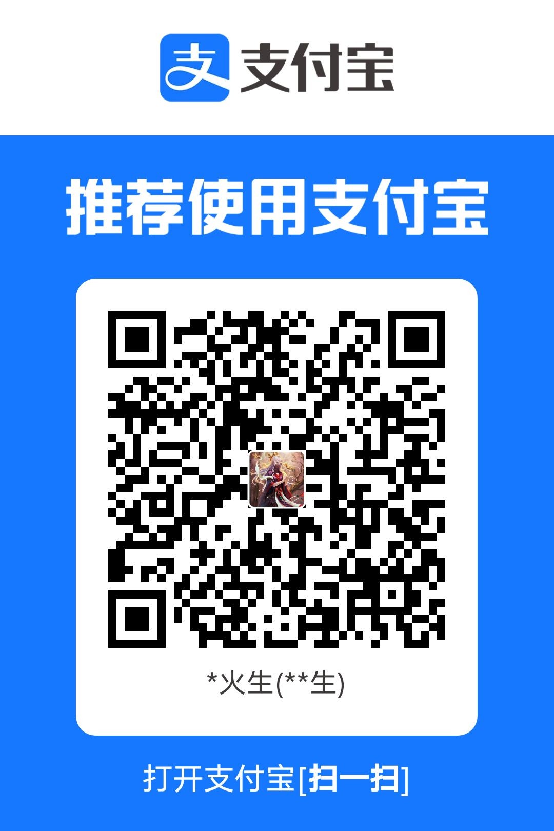 1740027890640.jpg
