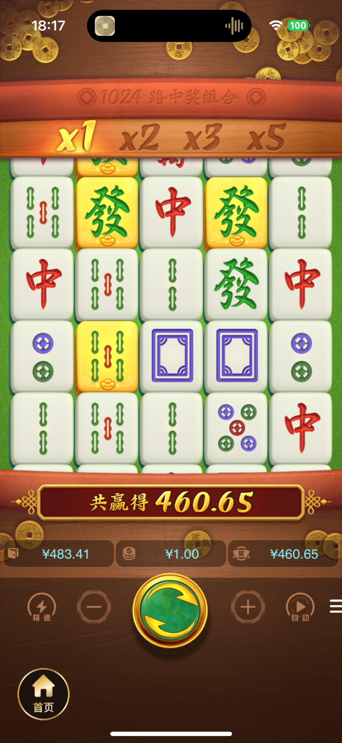IMG_4730.png