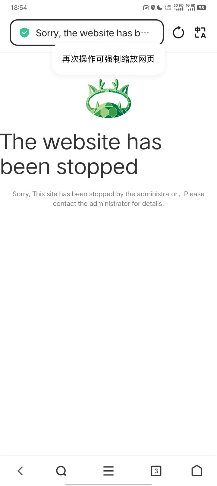 Screenshot_20260113_185447.jpg